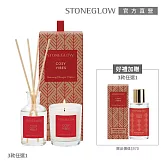 【STONEGLOW】巧趣香氛禮盒限定優惠組 #節慶祝福-禮盒+節慶祝福_噴霧
