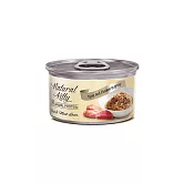 Natural Kitty 自然小貓 - 98%動物性蛋白質主食罐系列｜鮪魚佐雞肉口味｜70gx24