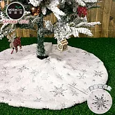 摩達客耶誕-白色毛絨燙銀雪花款聖誕樹裙