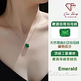 【CF鑽飾】項鍊《人間清歡》4克拉培育祖母綠 項墜