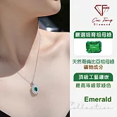 【CF鑽飾】項鍊《花之夢囈》1克拉培育祖母綠 項墜