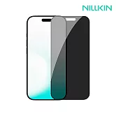 NILLKIN Apple 蘋果 iPhone 17系列 隱衛滿版防窺玻璃貼(無塵艙) 太空艙 手機螢幕貼 -iPhone 17