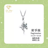 【CF鑽飾】莫桑鑽《射手座》1克拉純銀項鍊 星座 生日禮物