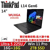 ★全面升級★【Lenovo】聯想 ThinkPad L14 Gen6 14吋 AI PC 三年保固 Ultra 5 225U/W11P 16G+16G/2TB SSD 黑
