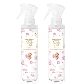 OHANA MAHAALO 有貝兒來居家恬謐衣物環境清新噴霧(200ml)X2入