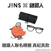 JINS x 鏈鋸人聯名眼鏡 (MRF-25A-206-94) 真紀真款(黑色)