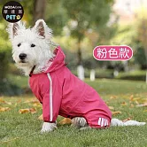 摩達客寵物-都會風狗狗全包連身四腳雨衣 多色可選 多尺寸可選 反光條 防水 雨天外出必備 粉色XL