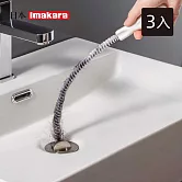 【日本Imakara】排水口疏通刷/清潔刷-3入