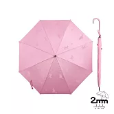 2mm 韓系創意遇水變萌猫蝴蝶結晴雨兩用自動開直傘/雨傘/智能傘_5色任選 _夢幻粉