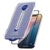 Araree Apple iPhone 17 零失敗強化玻璃保護貼