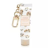 OHANA MAHAALO 十指香扣限定手霜吊飾10g-任選 無 奶茶意境