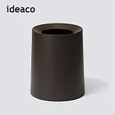 【日本ideaco】圓形家用垃圾桶-11.4L-多色可選- 雞翅木棕