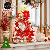 摩達客-台灣製2尺(60cm)精緻白色聖誕樹+熱情西班牙聖誕花紅金系飾品組/不含燈/本島免運費MIT歐美外銷人氣款