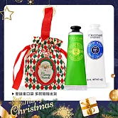 L’OCCITANE 歐舒丹 聖誕專屬香氛護手霜組(30mlX2)-聖誕交換禮物-航空版 乳油木+乳油木萊姆