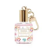 OHANA MAHAALO 十時香隨限定香水吊飾10ml-任選  蓮蓮有魚