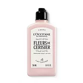 L’OCCITANE 歐舒丹 櫻花美體乳(250ml)-新版-公司貨