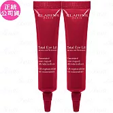 CLARINS 克蘭詩 NEW全效緊緻眼霜(7ml)*2(公司貨)