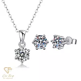 莫桑鑽《聖誕禮物 1+1精選套組》1克拉純銀系列 A款組(項鍊+耳環)