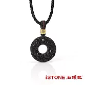 石頭記 黑曜石貔貅項鍊-圓環平安扣
