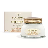 L’OCCITANE 歐舒丹 夜光黑醋栗緊膚凝霜(200ml)-百貨公司貨