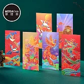 摩達客◉春節開運招財◉山海經浮雕燙金紅包袋_8款圖案隨機共12入組