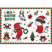 (贈品)吉竹伸介聖誕許願限量吊飾卡