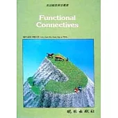 Functional Connectives/調價