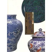 中國青花瓷