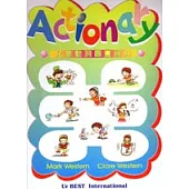 兒童動詞圖畫詞典