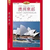澳洲東部