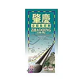 肇慶交通旅遊圖