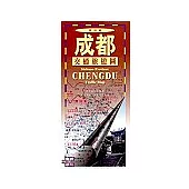成都交通旅遊圖