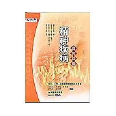 精神疾病自我診斷