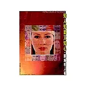 知人知面又知心‧圖解相人術