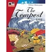 暴風雨<漫畫莎劇>