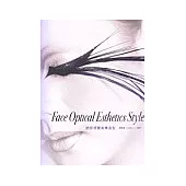 室內空間徒手表現A method about the sketch of interior space