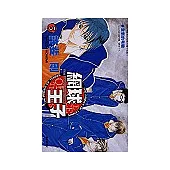 網球王子05