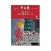 露露克娜汀想見聖誕老公公