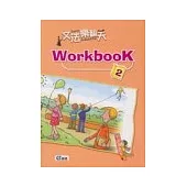 文法樂翻天Workbook 2