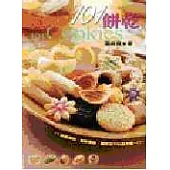 101餅乾