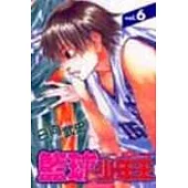 博客來 中文書 漫畫 運動 競技