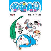 哆啦A夢 38