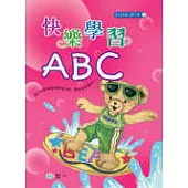 快樂學習ABC