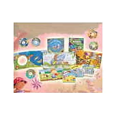 快樂寶寶的大世界(2)(9書2CD)