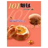 101麵包