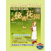 秘密花園互動影音光碟書