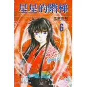 博客來 中文書 出版社專區 東立 所有書籍