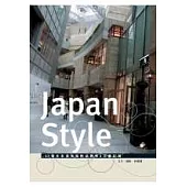 Japan Style