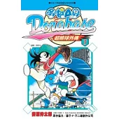 哆啦A夢超棒球外傳 7