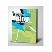 我的部落格Blog隨手翻